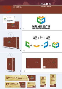 保定市VI与CI设计 品牌视觉的力量展现