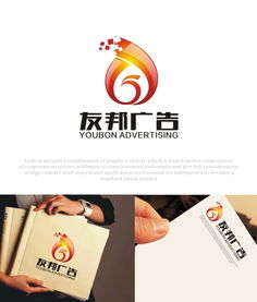 广告公司logo设计 图片素材、悬赏平台与汇图网的创意支持