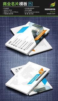 精品平面设计图与素材下载 打造卓越广告设计的灵感源泉