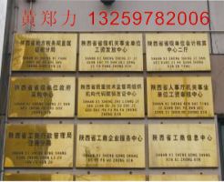 西安青阳广告设计制作 专业打造卓越视觉营销方案